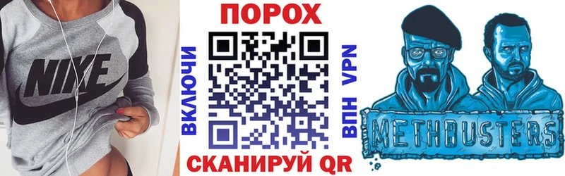 Купить закладки  Яблоновский  Амфетамин 98% 
