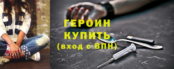 МДМА Вяземский