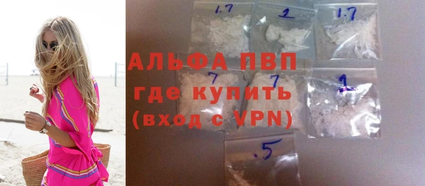 наркотики Вязники