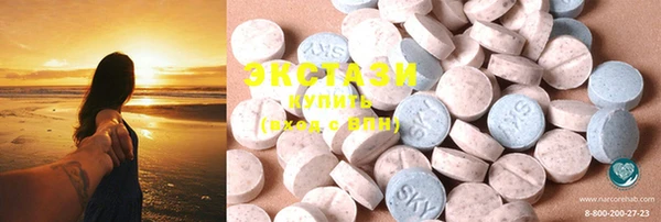 mix Вязьма