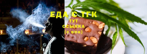 наркотики Вязники