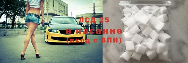 наркотики Вязники