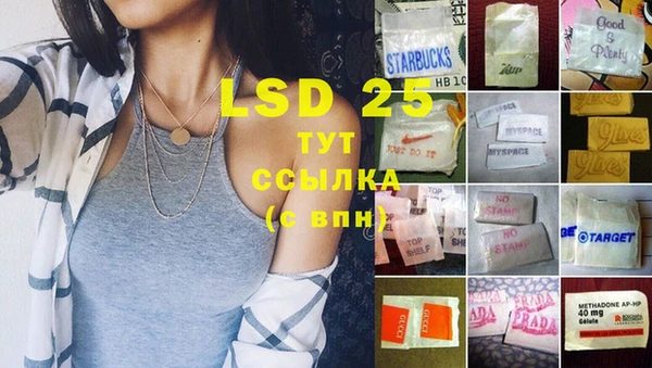 наркотики Вязники