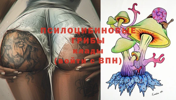 наркотики Вязники