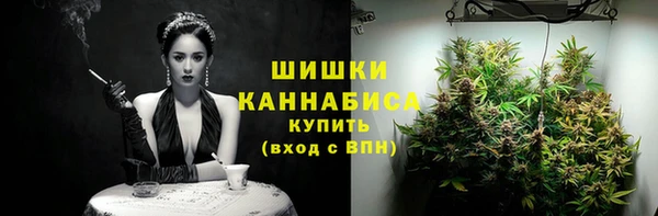 наркотики Вязники
