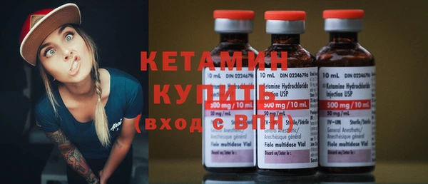 mix Вязьма