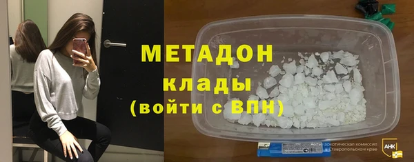 mix Вязьма