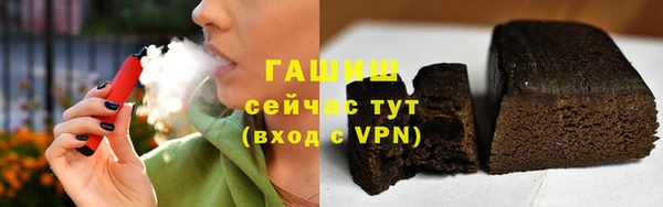 наркотики Вязники