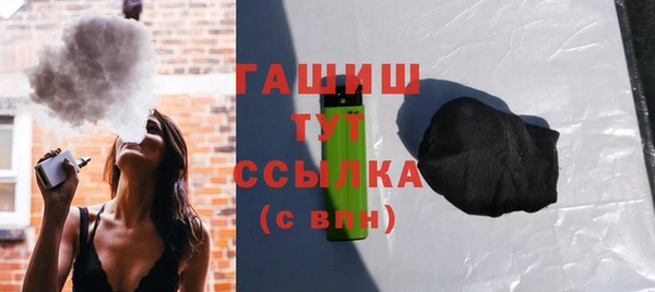 mix Вязьма