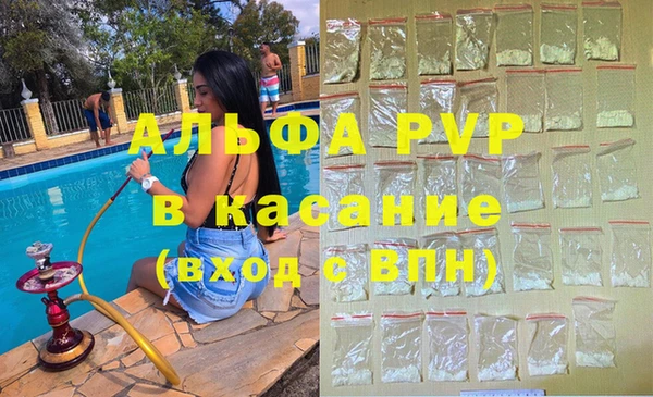 наркотики Вязники