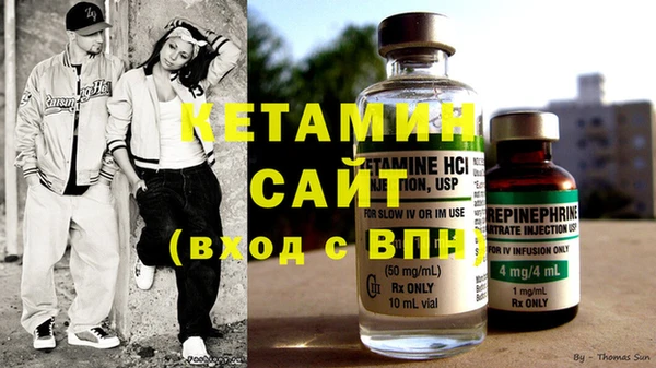 mix Вязьма