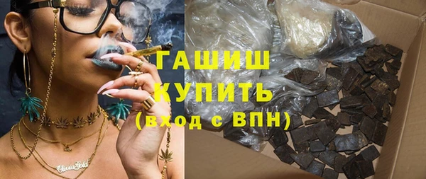 МДМА Вяземский