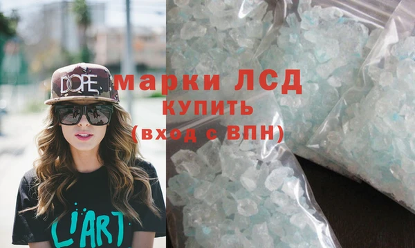 mix Вязьма