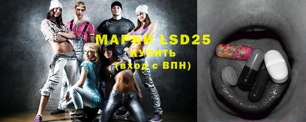 mix Вязьма