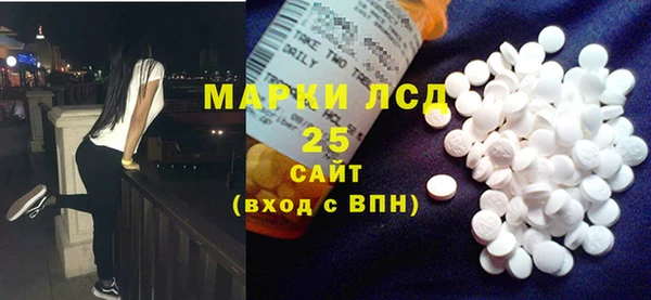 mix Вязьма