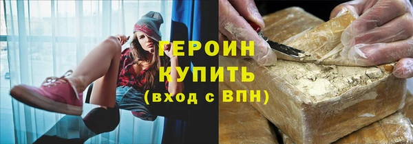 mix Вязьма